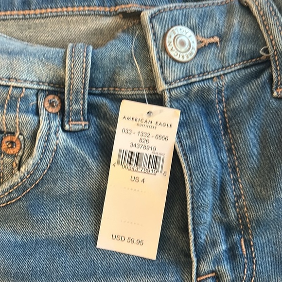 NWT American Eagle next level stretch shorts - Picture 11 of 15